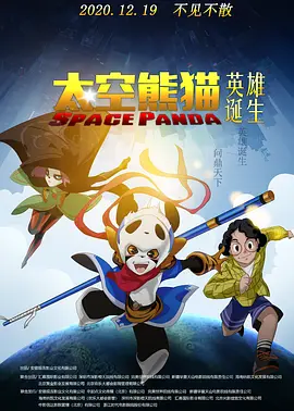 丰满的少妇视频高清观看